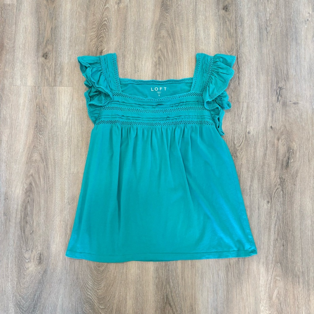 Loft Tank • Small